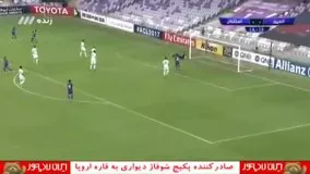 خلاصه بازی العین 6-1 استقلال