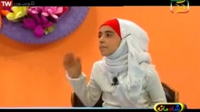 مشاعره بسیییییار زیبای دختر شیرازی