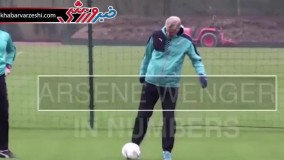 کارنامه آرسن ونگر به روایت آمار و ارقام