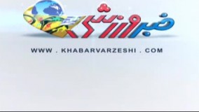 حال و هوای مهرداد میناوند و هواداران بعد از صعود پرسپولیس