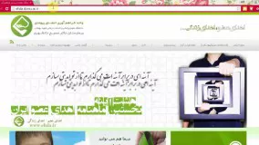 چطور برای دریافت کارت اهدای عضو ثبت نام کنیم