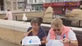 این مال منه