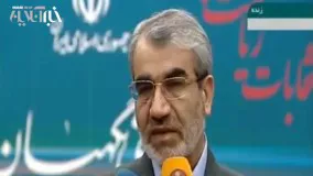 سخنگوی شورای نگهبان: صحت انتخابات ریاست جمهوری تأیید شد