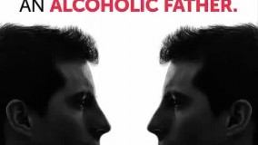 دو برادر متفاوت