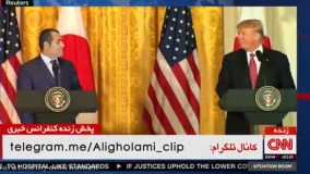 شوخی کمیدین ایرانی با ترامپ