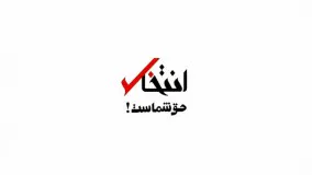 روحانی: حقوق شهروندی در دولت دوازدهم تبدیل به...