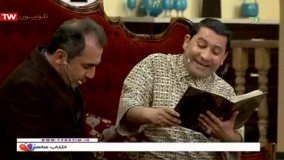 حافظ خوانی فوق العاده قیمت در دورهمی 