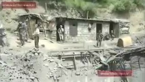 فیلم معدن چيان آزاد شهر 