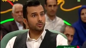 مسابقه کتاب خوانی رامبد جوان و محمد حسین میثاقی