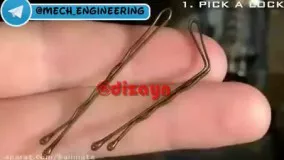 آموزش بازکردن قفل