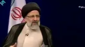 رئيسى :واقعا مشكل كشور كنسرته? 