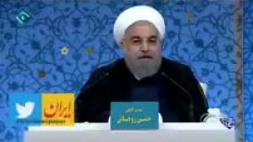 روحانی : وقتی ترامپ آمد همه شما خوشحال شدید که #برجام را پاره می‌کند. آقای رییسی شما در مسئله هسته‌ای چه اطلاعاتی دارید که قضاوت می‌کنید.