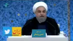 روحانی : وقتی ترامپ آمد همه شما خوشحال شدید که #برجام را پاره می‌کند. آقای رییسی شما در مسئله هسته‌ای چه اطلاعاتی دارید که قضاوت می‌کنید.