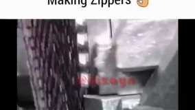 طریق ساخت زیپ