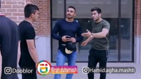 سامورایی پیر زیادی جو داده