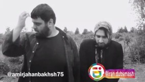 تفاوت توقعات خانم های امروزی با خانم های دیروزی!!