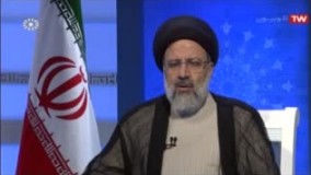  رئیسی: هزینه نهاد ریاست جمهوری در این دولت چقدر شده است؟