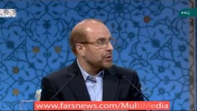 قالیباف: آقای جهانگیری! نسل جدید بهتر از شما می‌توانند دولت را اداره کنند