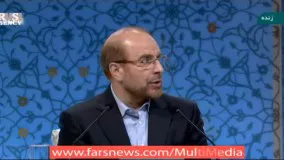 قالیباف: آقای جهانگیری! نسل جدید بهتر از شما می‌توانند دولت را اداره کنند