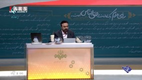 پیشنهاد قالیباف به کاندیداها/ ارائه لیست اموال در مناظره هفته آینده