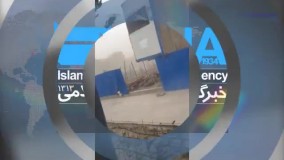 چین - طوفان در پکن