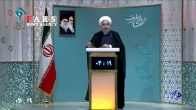  روحانی: ما به مردم وعده ندادیم؛ عمل کردیم