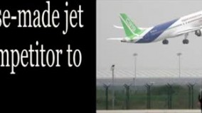 پرواز موفقیت آمیز نخستین هواپیمای مسافربری چینی