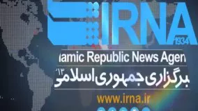 پیروزی « امانوئل مکرون » در انتخابات ریاست جمهوری فرانسه