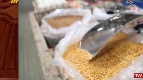 سریال شهرک جیم قسمت 59