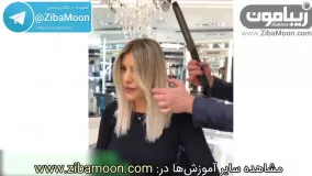 بالیاژ و تغییرات رنگ مو حرفه ای