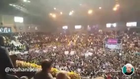 استقبال پر شور مردم همدان از حسن روحانی