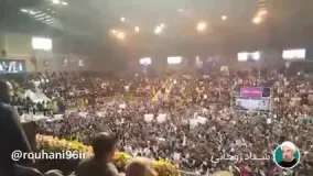 استقبال پر شور مردم همدان از حسن روحانی