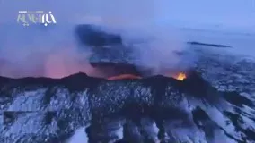 استخراج انرژی پاک از آتشفشان ها 