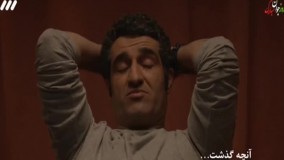 قسمت سی و پنج سریال دیوار به دیوار 35