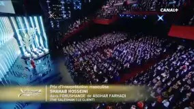 شجریان،فرهادی و کیارستمی در مستندِ سینماییِ حسن روحانی