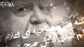 تشریح جزئیات سرقت دکل نفتی