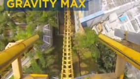 منم از این ترن هوایی میخام