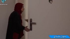 سریال دیوار شیشه ای قسمت 8