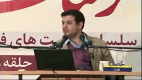 مقام مالک اشتر