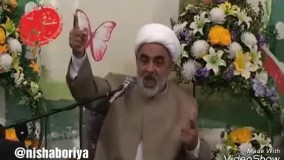 حاج آقا مشهدی آخر خنده .فقط ببینید چی میگه 