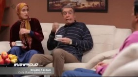 پسر کم توقع - شوخی‌ کردم