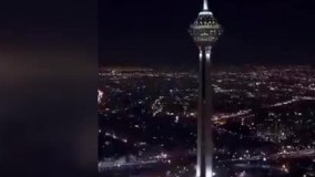 برج میلاد از زاویه‌های مختلف