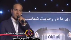 حسن ریوندی: امنیت پراید بیشتره یا بنز؟