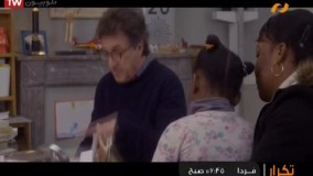 فیلم سینمایی بی جانشین بادوبله فارسی