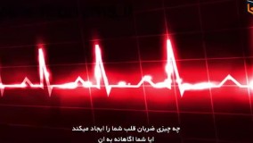 قدرت شگفت انگیز ناخوداگاه