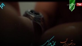 سریال زیر پای مادر قسمت چهاردهم 14