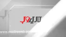 نظر جناب آقای مهدی سعیدی درباره خدمات آرمانیک و مدیروب 