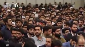 یک دیدار صریح