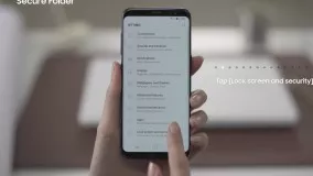 نحوه استفاده از Secure Folder در گلکسی اس 8