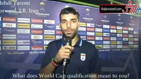 مصاحبه اختصاصی AFC با مهدی طارمی پس از شکست ازبکستان